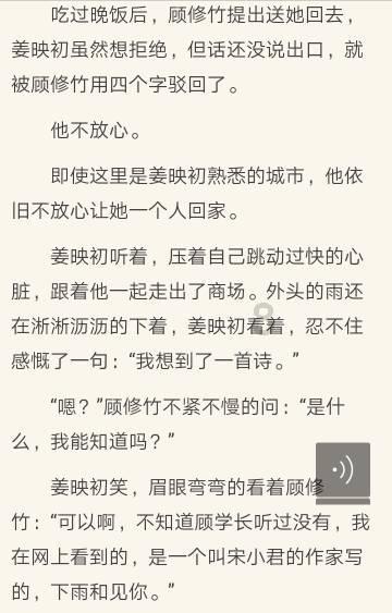 生化危机5